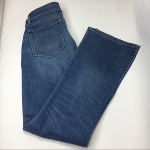 Levi's Supreme Curve- Bootcut Skinny Jeans